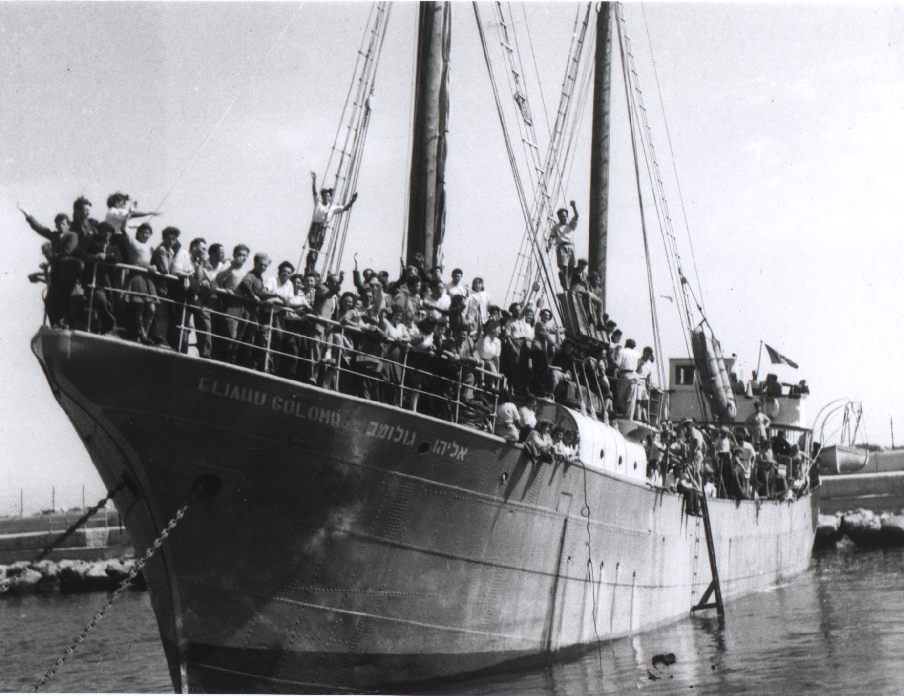 תוצאת תמונה עבור ספינת מעפילים